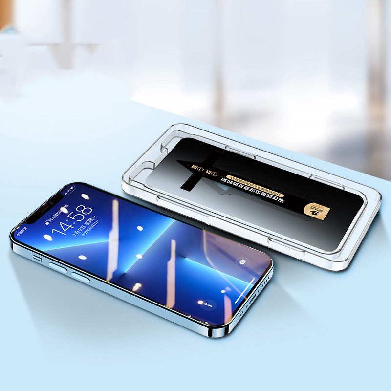 Anti-peep Automatic Tempered Mobile Phone Film Screen Protector