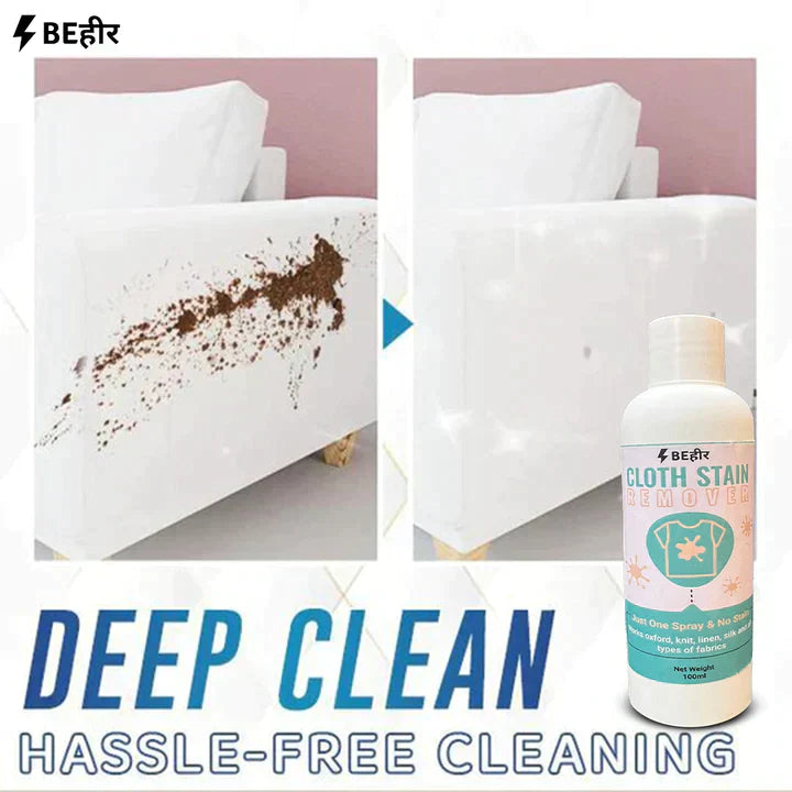FABRIC CLEANSING SPRAY