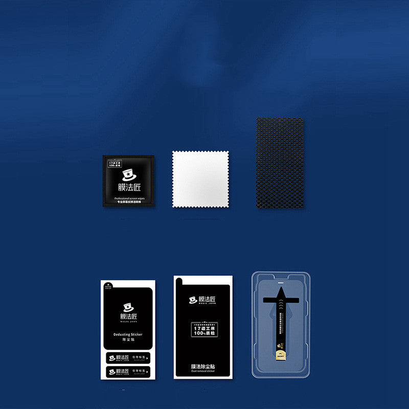 Anti-peep Automatic Tempered Mobile Phone Film Screen Protector
