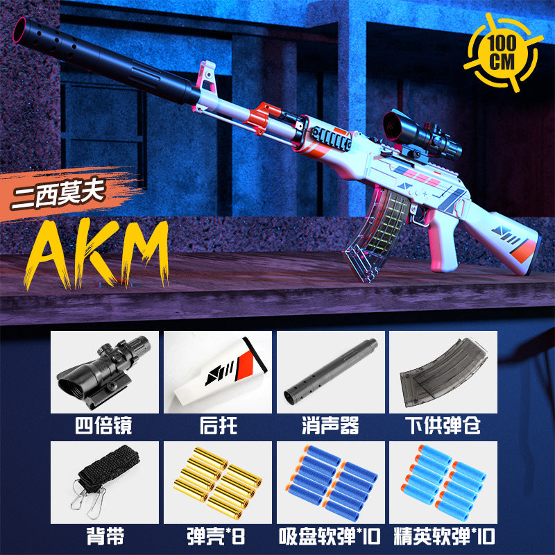AK-47 Children's Toy Rifle With Ejecting Shells