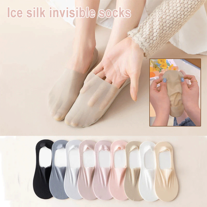 SOMMERVERKAUF 50 % RABATT🔥Unsichtbare Socken aus Eisseide-💝Mehr kaufen, mehr sparen