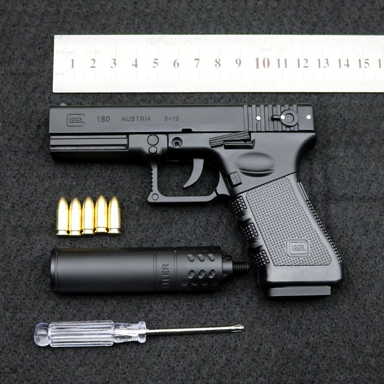 Mini Glock 18 Toy