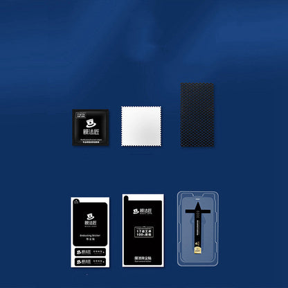 Anti-peep Automatic Tempered Mobile Phone Film Screen Protector