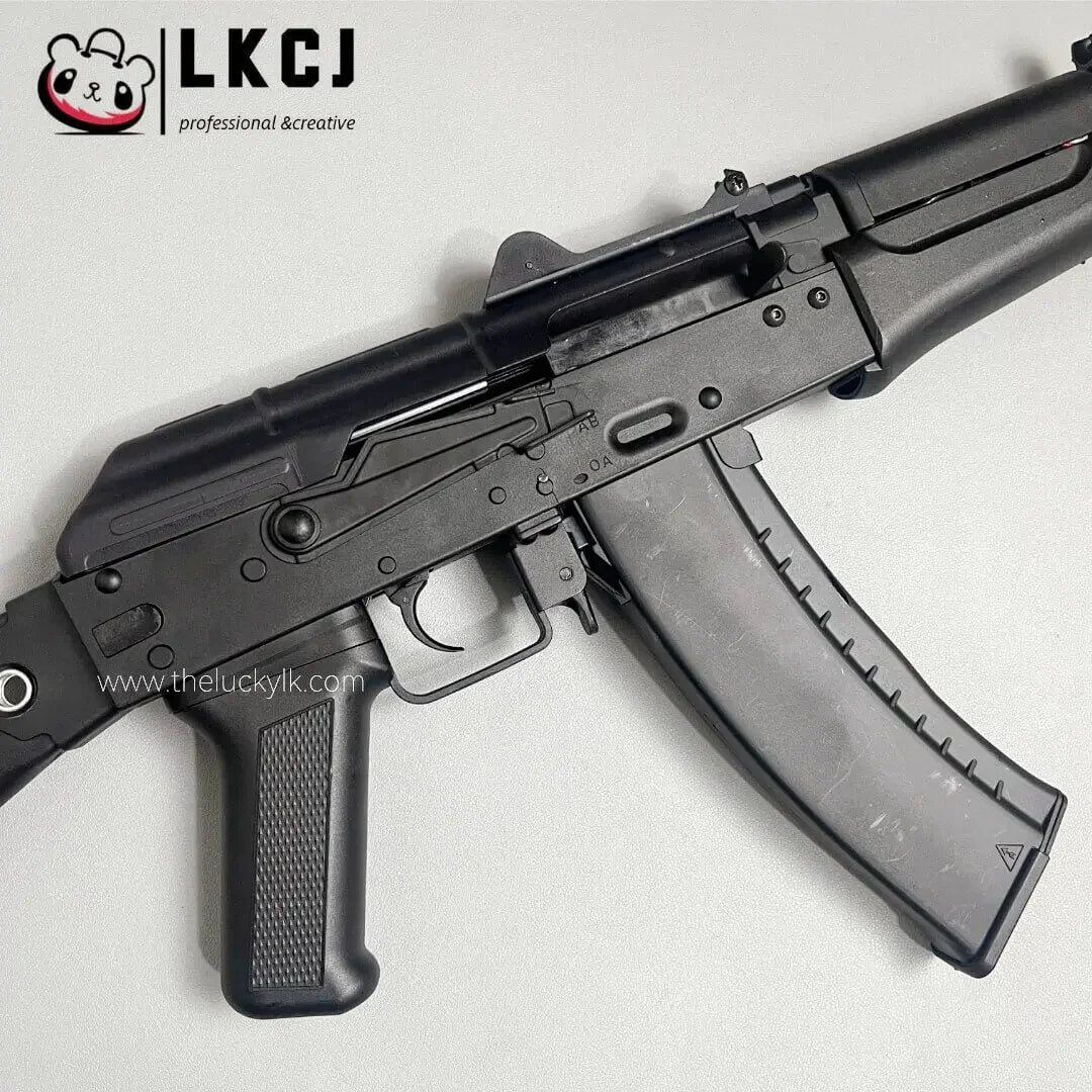 AK74U Gel Blaster