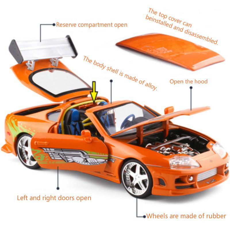 1:24 F&amp;F Supra Replika 