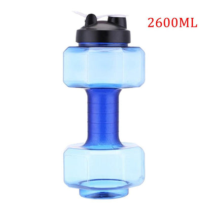 HM Dumbbell Water Bottle