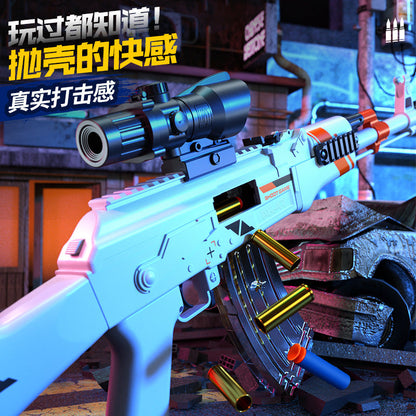 AK-47 Children's Toy Rifle With Ejecting Shells