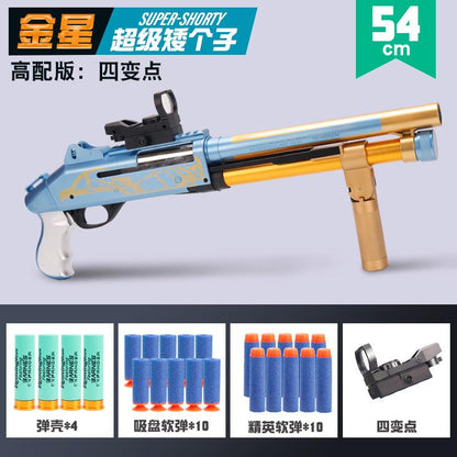 Super-Shorty Shotgun [King Of Melee]