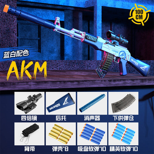 AK-47 Children's Toy Rifle With Ejecting Shells