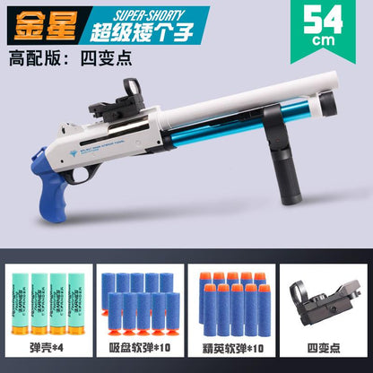 Super-Shorty Shotgun [King Of Melee]