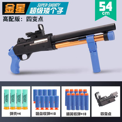Super-Shorty Shotgun [King Of Melee]