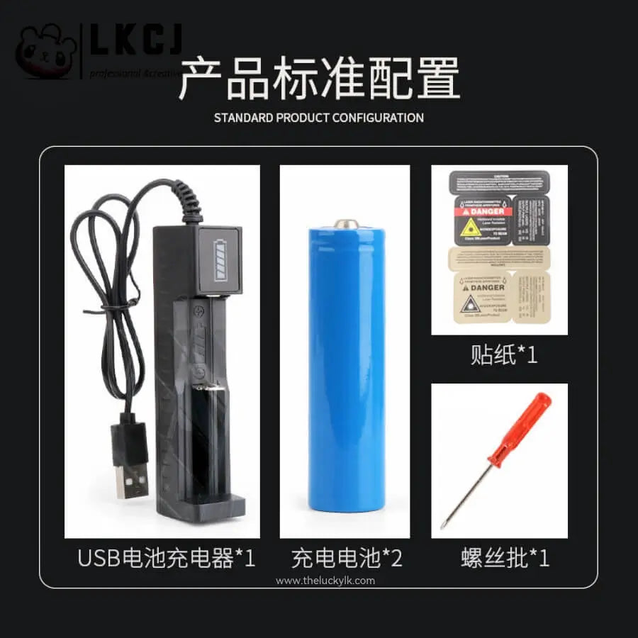 Red Laser+Green Laser+Flashlight Multifunctional Tactical Beam Battery Case