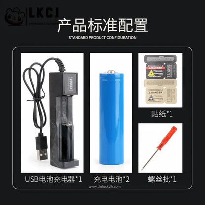 Red Laser+Green Laser+Flashlight Multifunctional Tactical Beam Battery Case