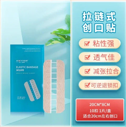 Toolands Wundverschlusspflaster