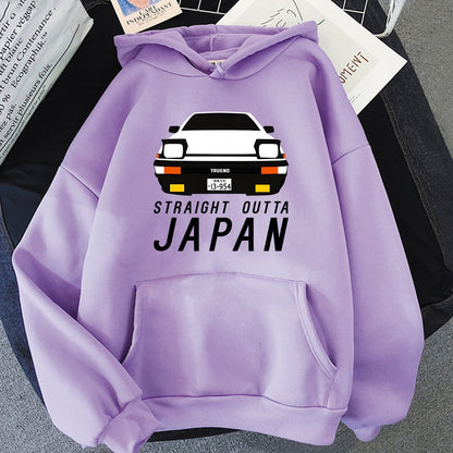 Straight Outta Japan | Kapuzenpullover