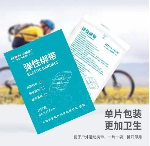 Toolands Wundverschlusspflaster