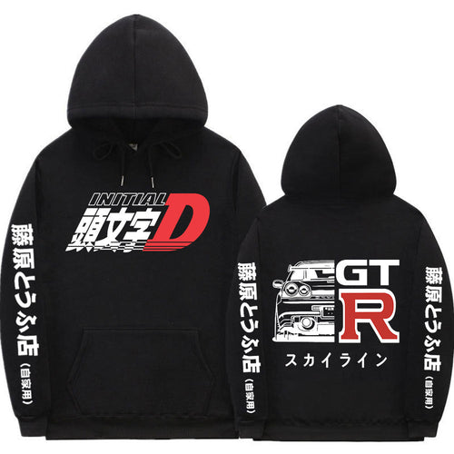 R34 Kapuzenpullover mit Initial D