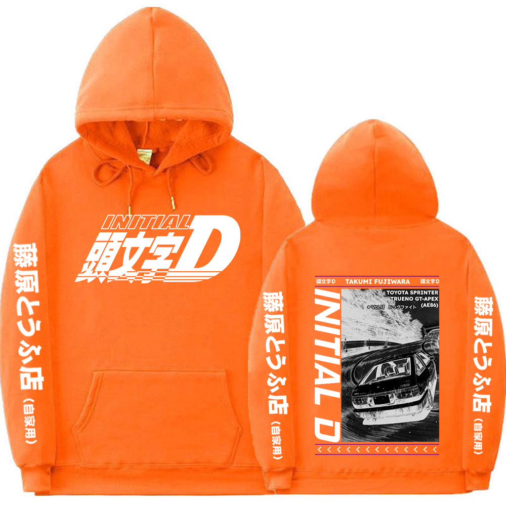Anime Drift AE86 Initial D | Kapuzenpullover