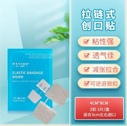 Toolands Wundverschlusspflaster