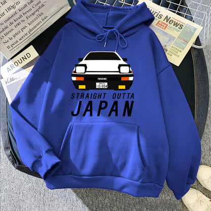 Straight Outta Japan | Kapuzenpullover