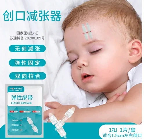 Toolands Wundverschlusspflaster