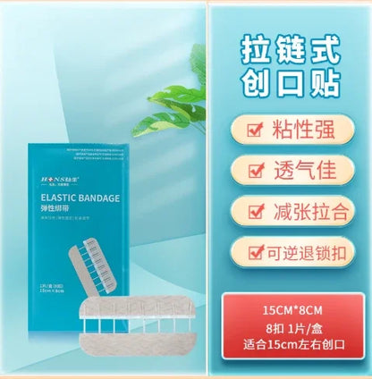 Toolands Wundverschlusspflaster