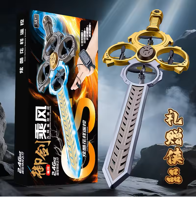 Flying Sword RC Drone