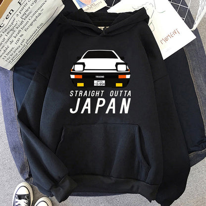 Straight Outta Japan | Kapuzenpullover